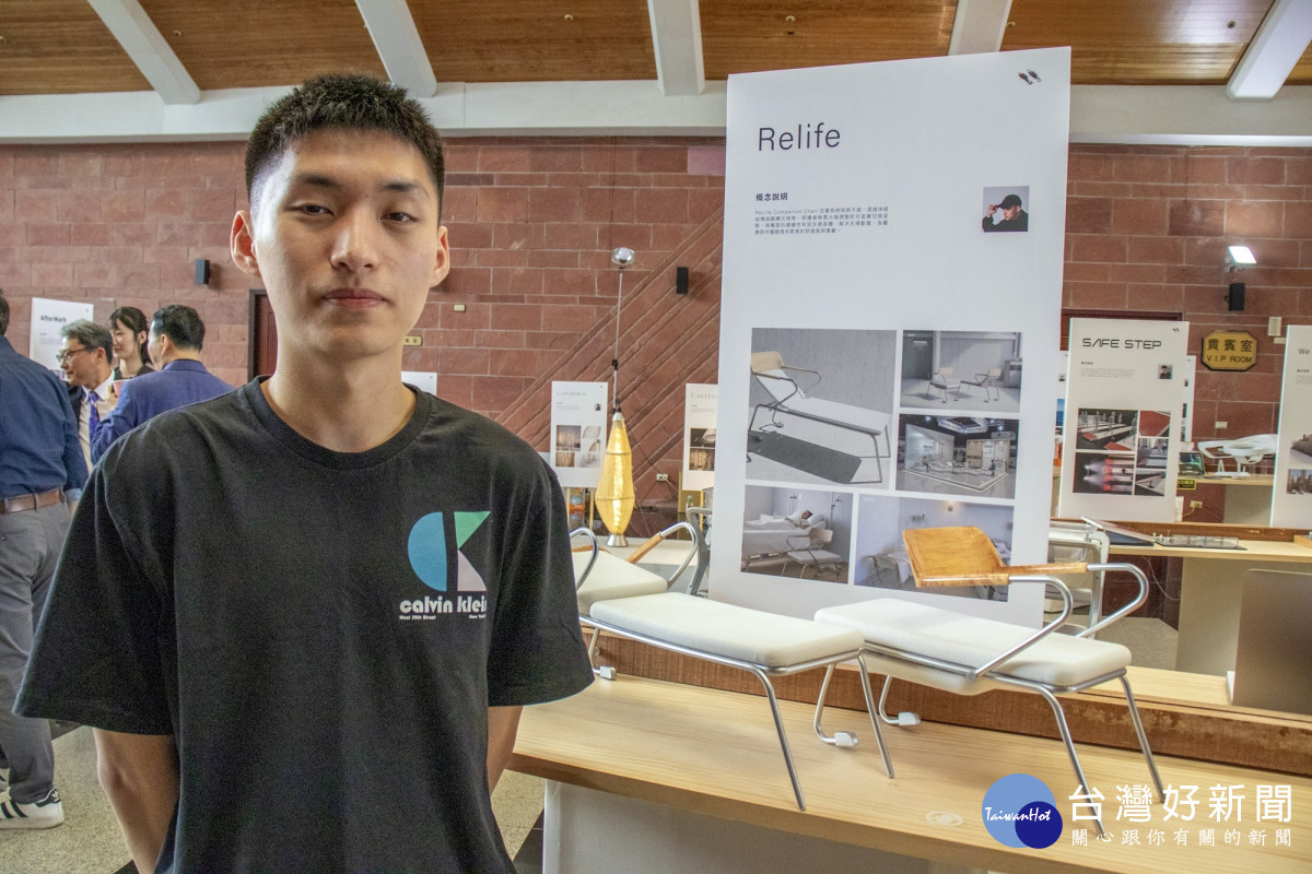 謝典宸同學為長期住院病患的照護者設計「RELIFE—醫療陪病躺椅」