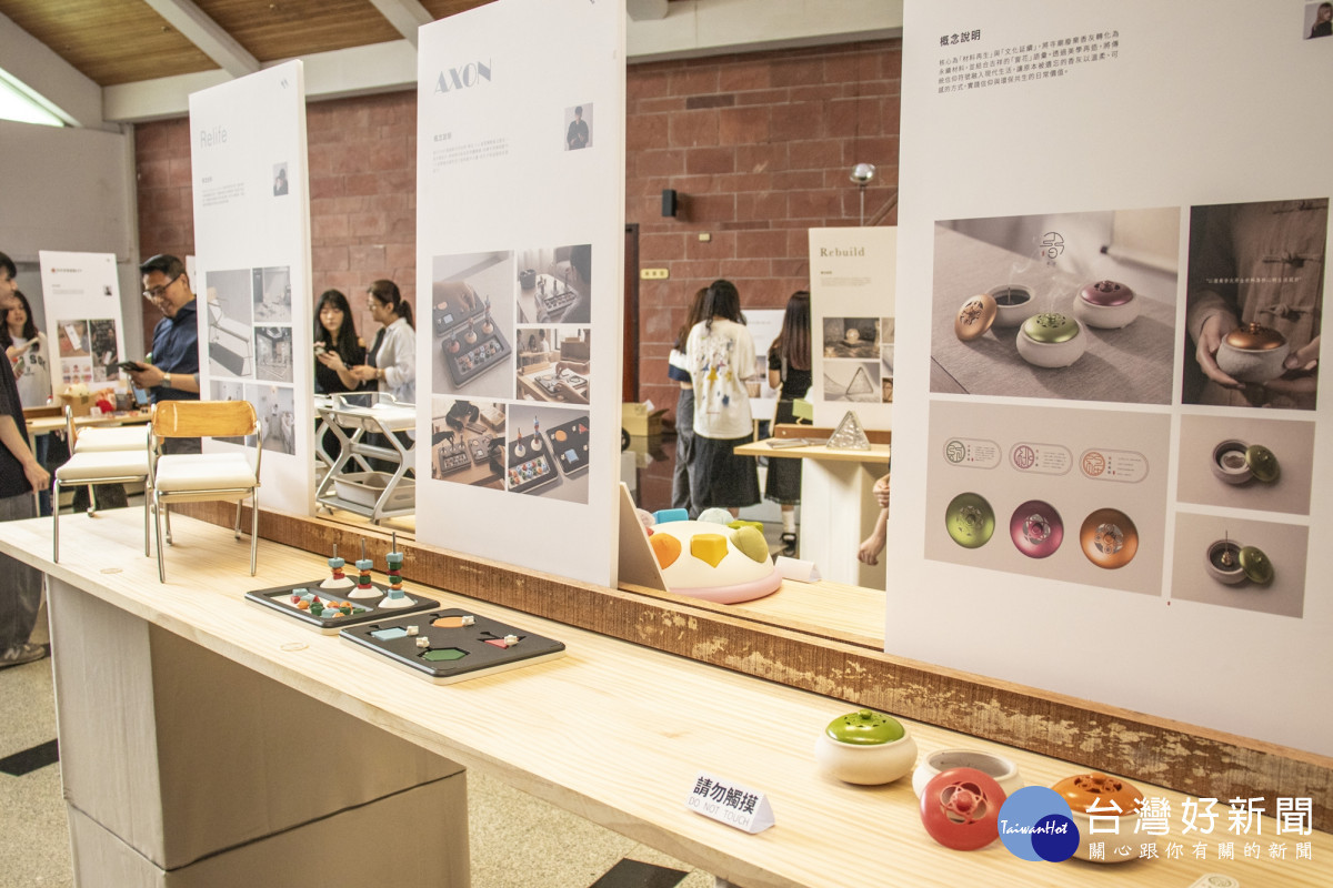 長庚大學工設系畢展作品多元，新世代設計師展現設計新哲學。