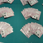 不法集團以「拉布布（Labubu）」圖案作為毒咖啡包裝／陳致愷攝影