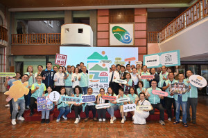 （圖／宜蘭縣府工商旅遊處）