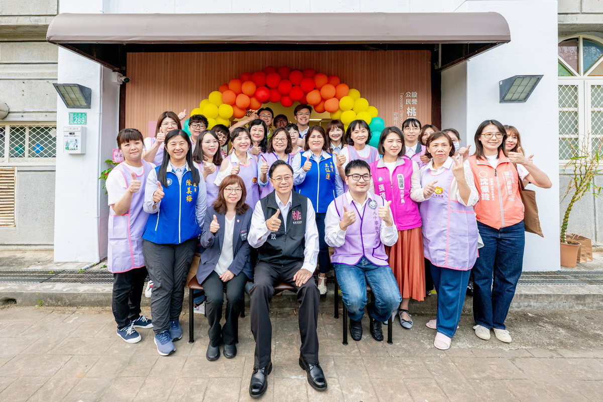 桃園市長張善政出席「公設民營桃園大有托嬰中心」開幕活動。<br />
