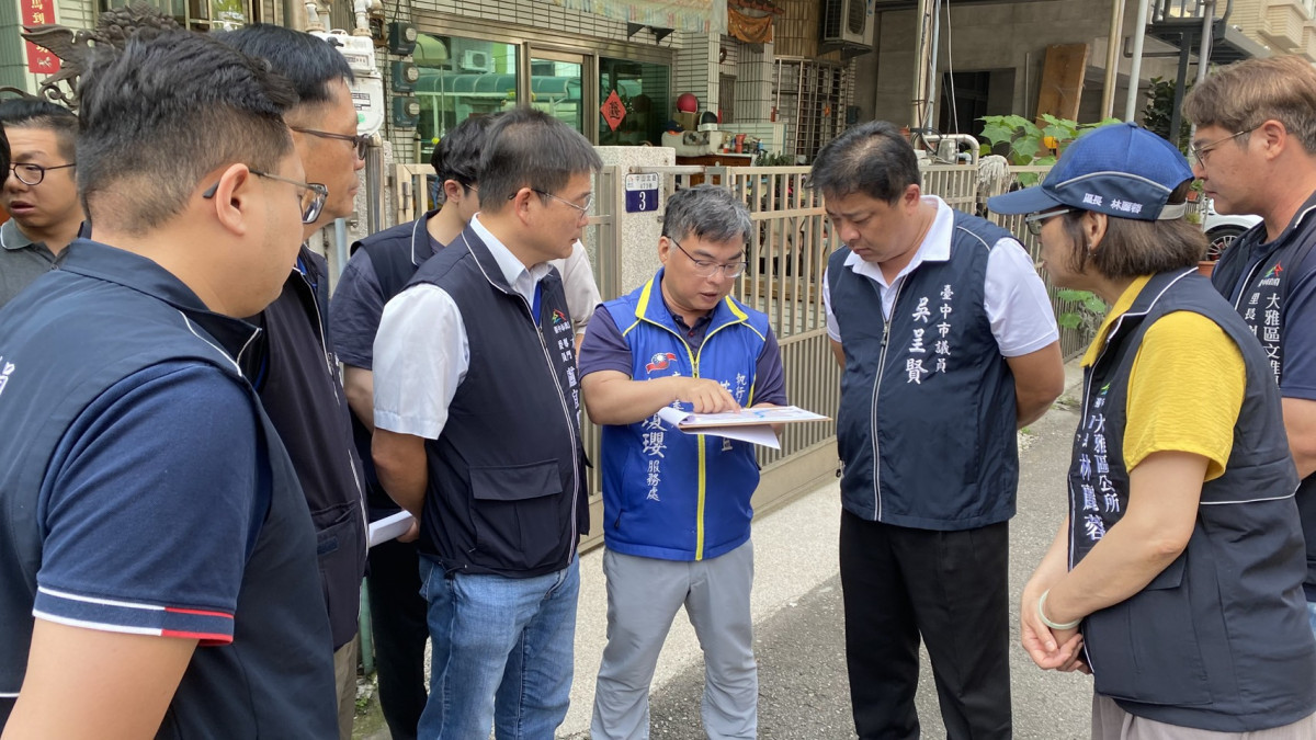 立委楊瓊瓔及台中市議員吳呈賢、吳建德邀集相關單位會商治水對策。