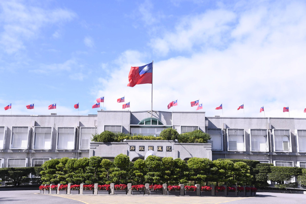 花蓮縣政府。（圖／資料照片，圖源：花蓮縣政府提供）