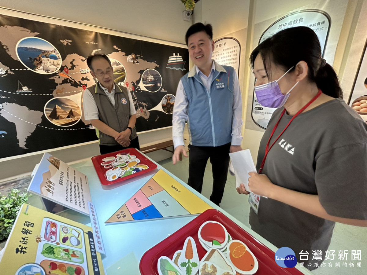 「地球方城市‧魔方大挑戰」        世界地球日環境教育推廣活動