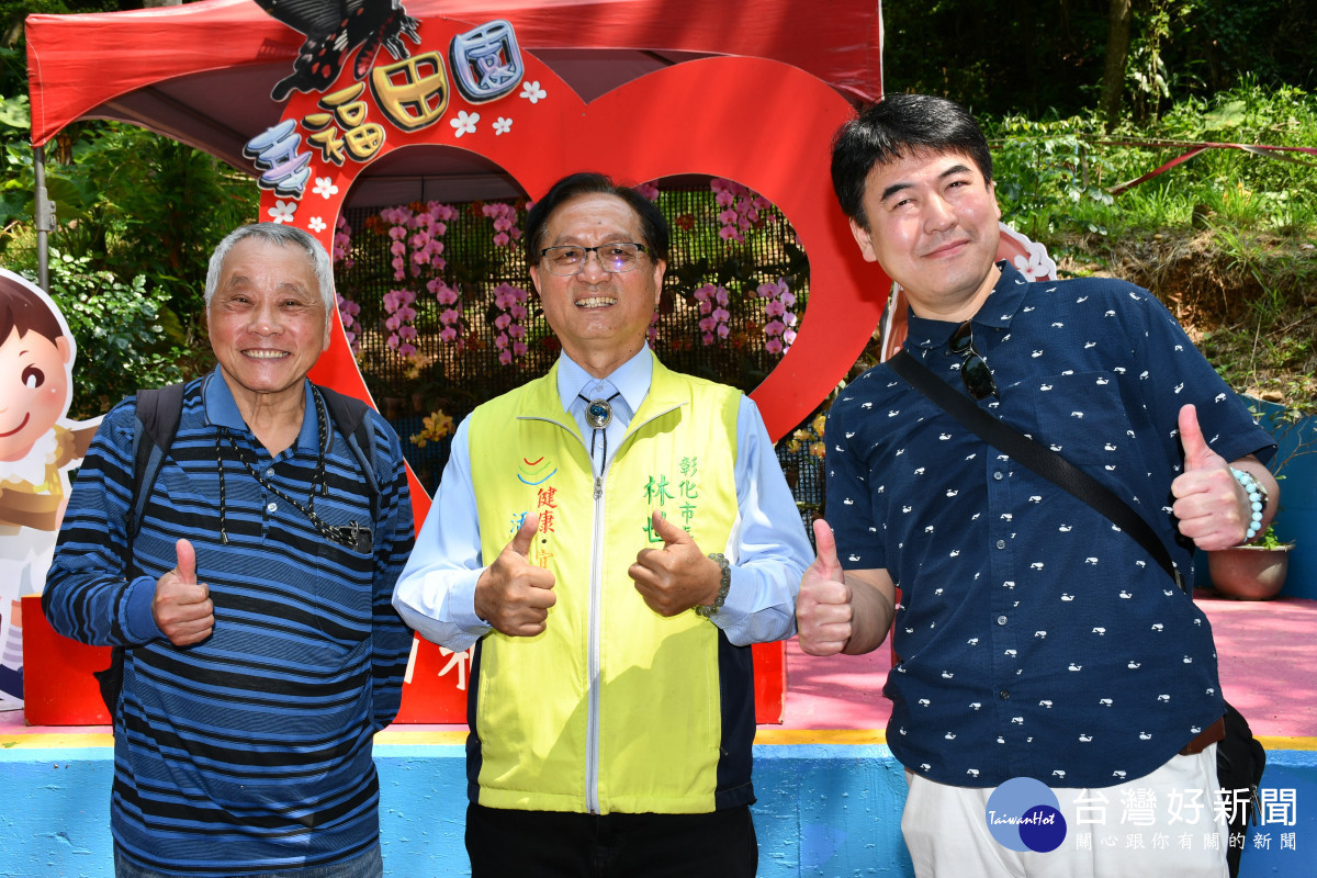 多年前曾替台灣創作一首《台灣鳳梨之歌》的日籍作曲家澤口和彥（右）去年參加在福田。圖／彰化市公所提供