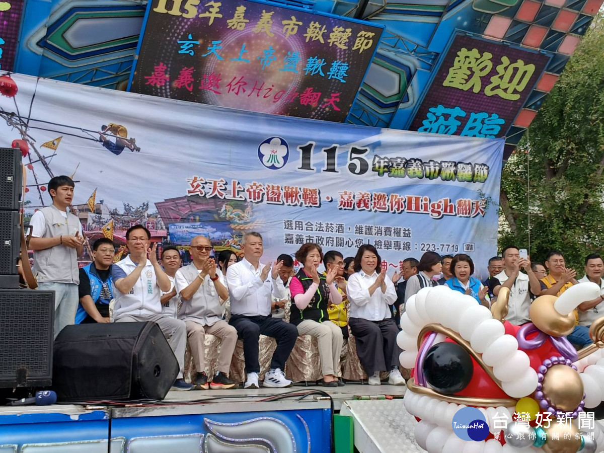 傳承超過200年的嘉義市鞦韆節今天在嘉義市光路里武當山玄天上帝廟廟埕熱鬧登場／民眾提供