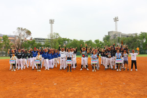 嘉義市政府今天在運三棒壘球場舉辦「嘉義市打詐盃慢速壘球邀請賽」／嘉義市府提供
