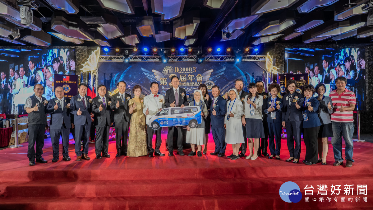 國際獅子會300B 3區長年集結獅友力量投入各項社會公益服務。<br />
<br />
