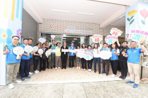 通苑區托育資源中心揭牌　鍾東錦扮宣導大使盼成為育兒好鄰居