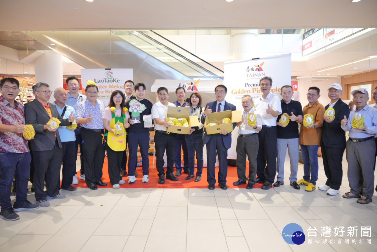 黃偉哲赴馬來西亞推廣台南鳳梨　開放預購火速認購一空