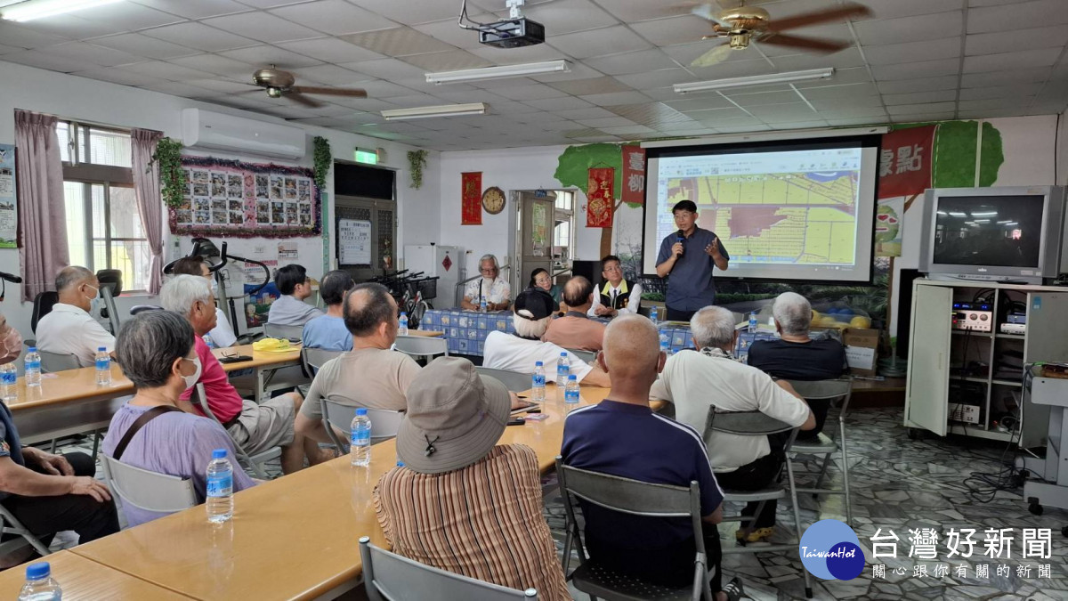 南市府積極辦理農村社區土地重劃宣導會　帶動農村邁進永續發展