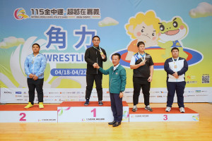 115年全國中等學校運動會角力賽事，地主嘉義縣代表隊首日即有斬獲，由東石高中選手莊宇僑拿下本屆賽會嘉義隊首面金牌／嘉義縣府提供