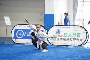 115年全中運武術項目登場／嘉義縣府提供