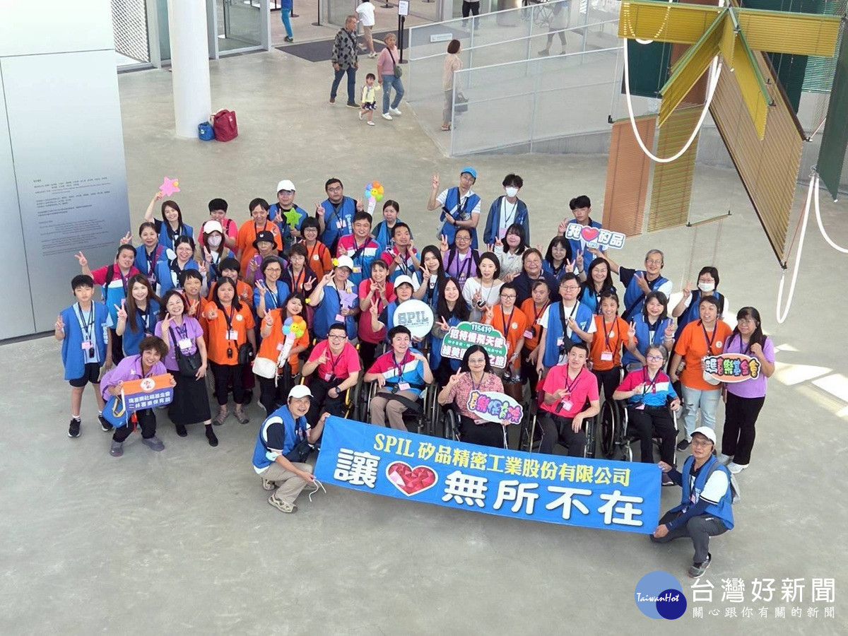 矽品陪喜樂院生畫出希望未來　百萬訂單助身障就業