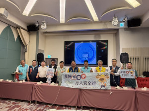 新竹市監理站攜手公會推動各項精進人車相關管理作為。