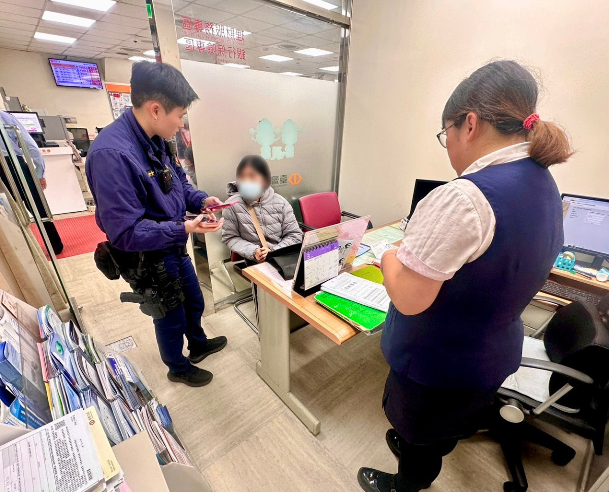 婦人網路交友遇投資詐騙　龍潭警銀聯手守住300萬積蓄