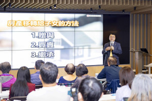 民眾讚賞永慶房產講座「講師口齒清晰，內容淺顯易懂」、「非常有幫助，應該多舉辦」。圖/永慶房屋提供