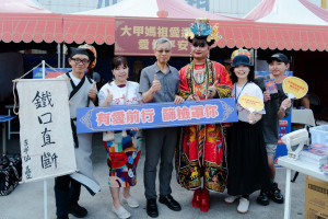 「辣媽祖」降臨彰化守護性健康，全國首創問事互動翻轉衛教模式。圖／彰化縣政府提供