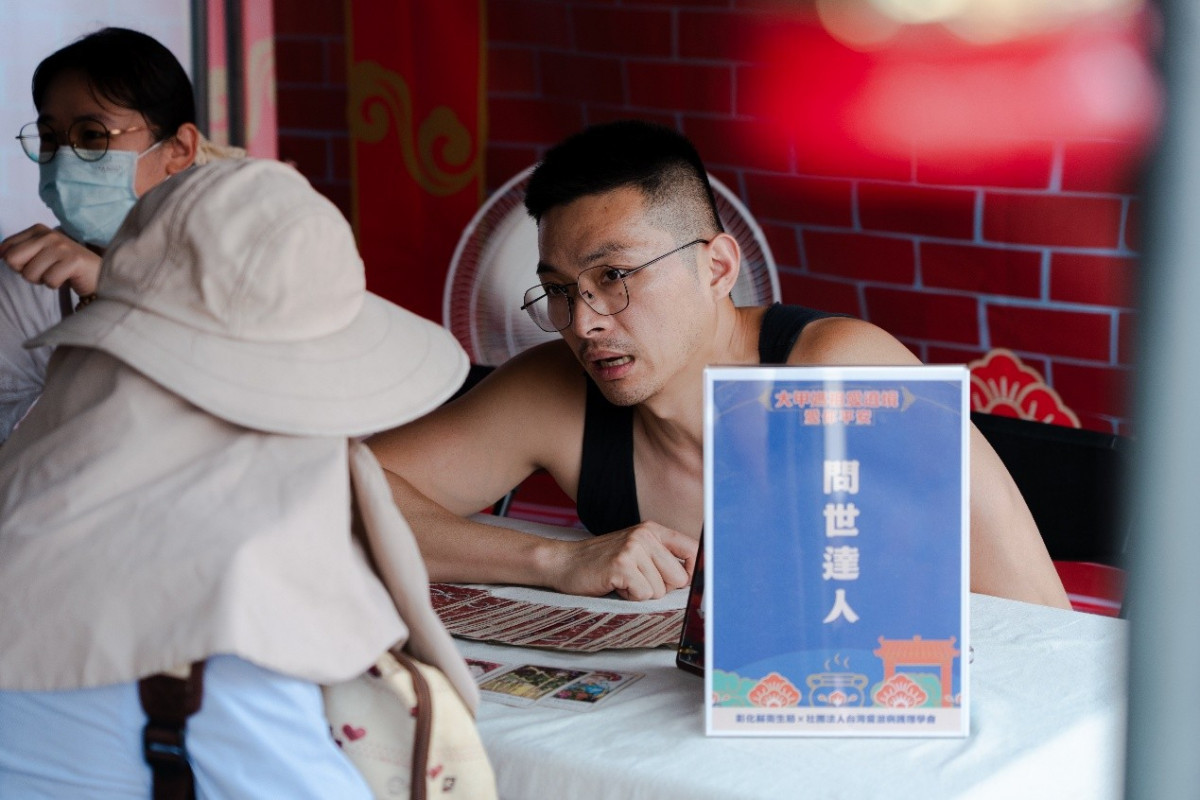 「辣媽祖」降臨彰化守護性健康，全國首創問事互動翻轉衛教模式。圖／彰化縣政府提供