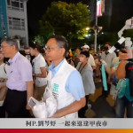 （圖／資料照片，圖源：翻攝自柯文哲YouTube直播）