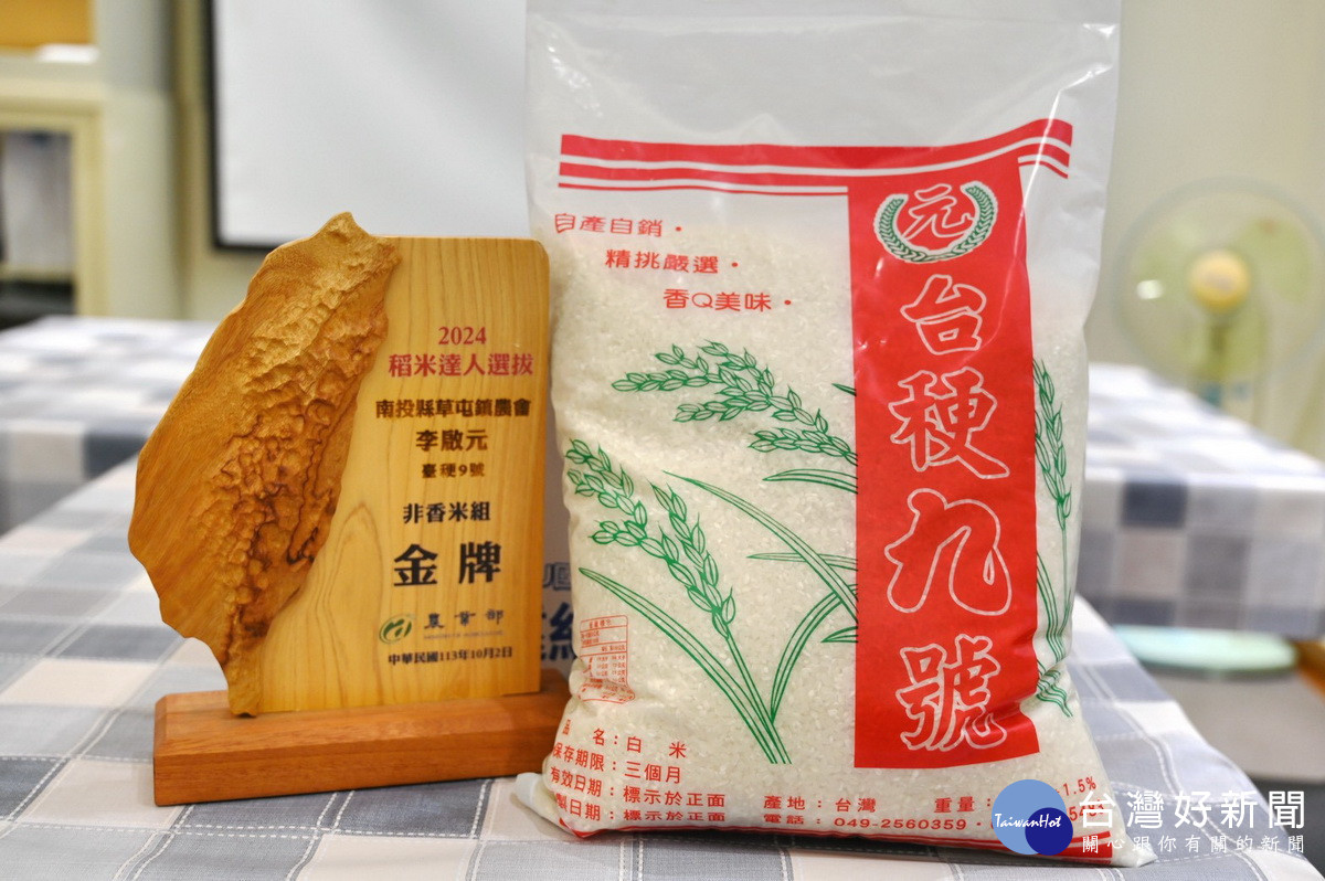 李姓農民獲金牌獎。（馬文君服務處提供）