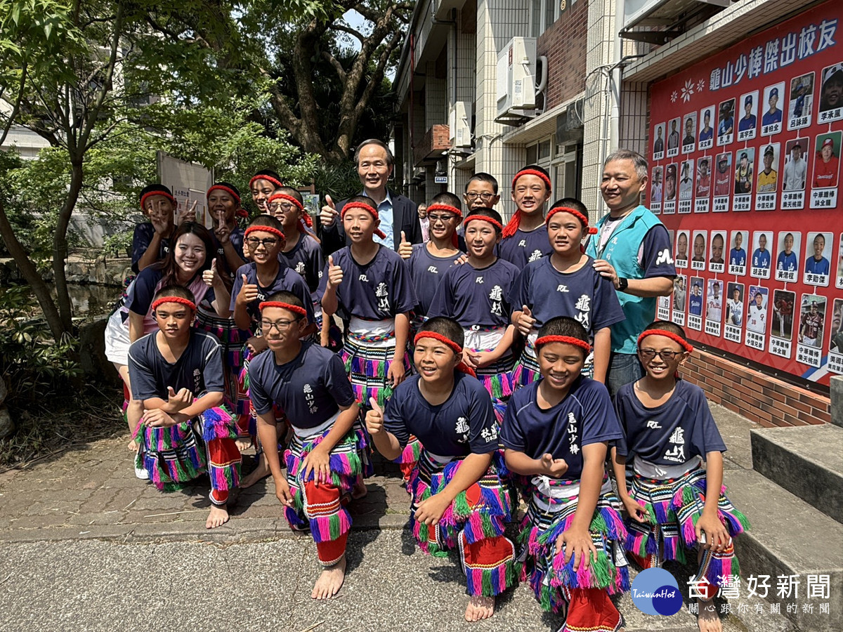  龜山國小讓部落智慧走進校園       「阿美族野菜文化」課程實踐永續理念