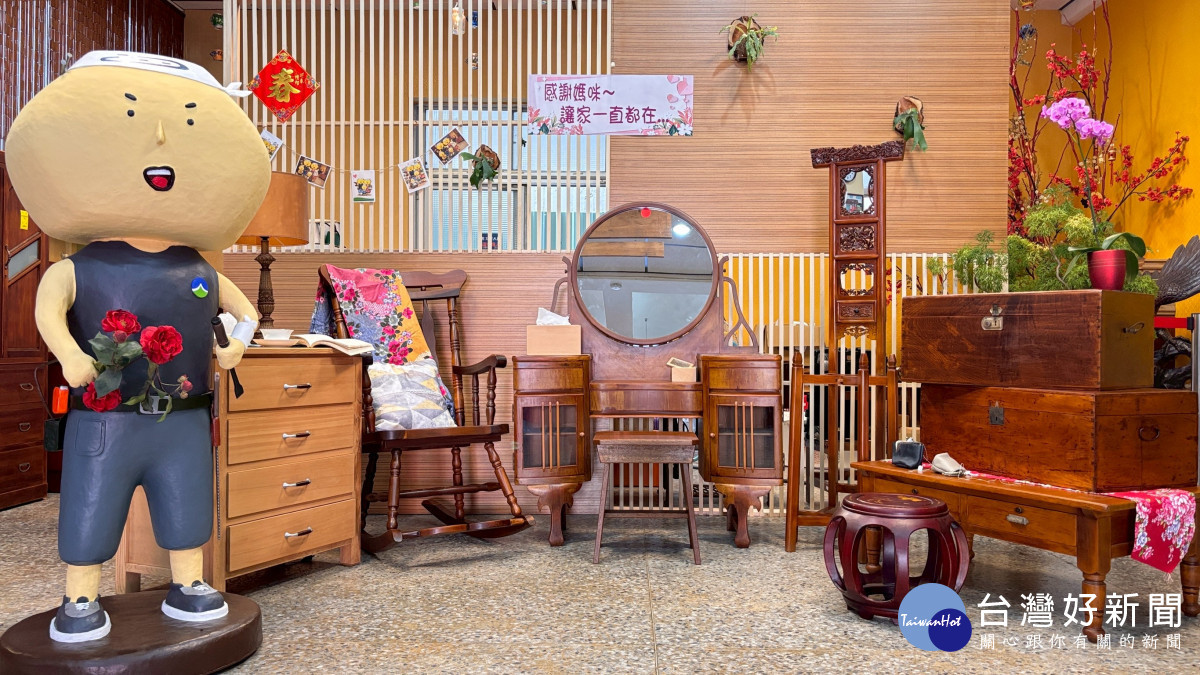 為媽媽留一處溫柔角落　藏金閣拍賣日4/25登場