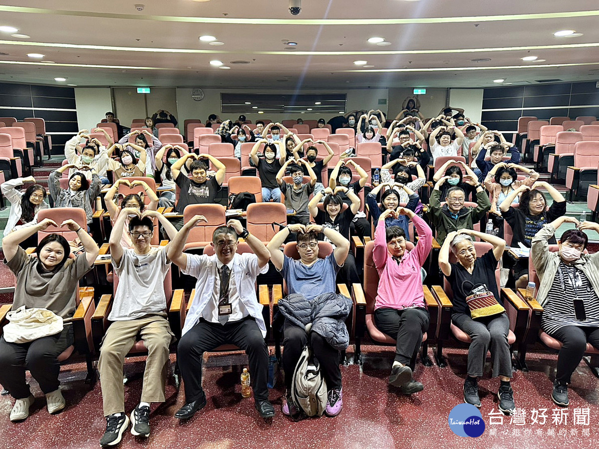 桃療守護康復者復元之路　舉辦精神復健專任管理人員教育訓練