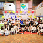 （圖／宜蘭縣府勞工處）