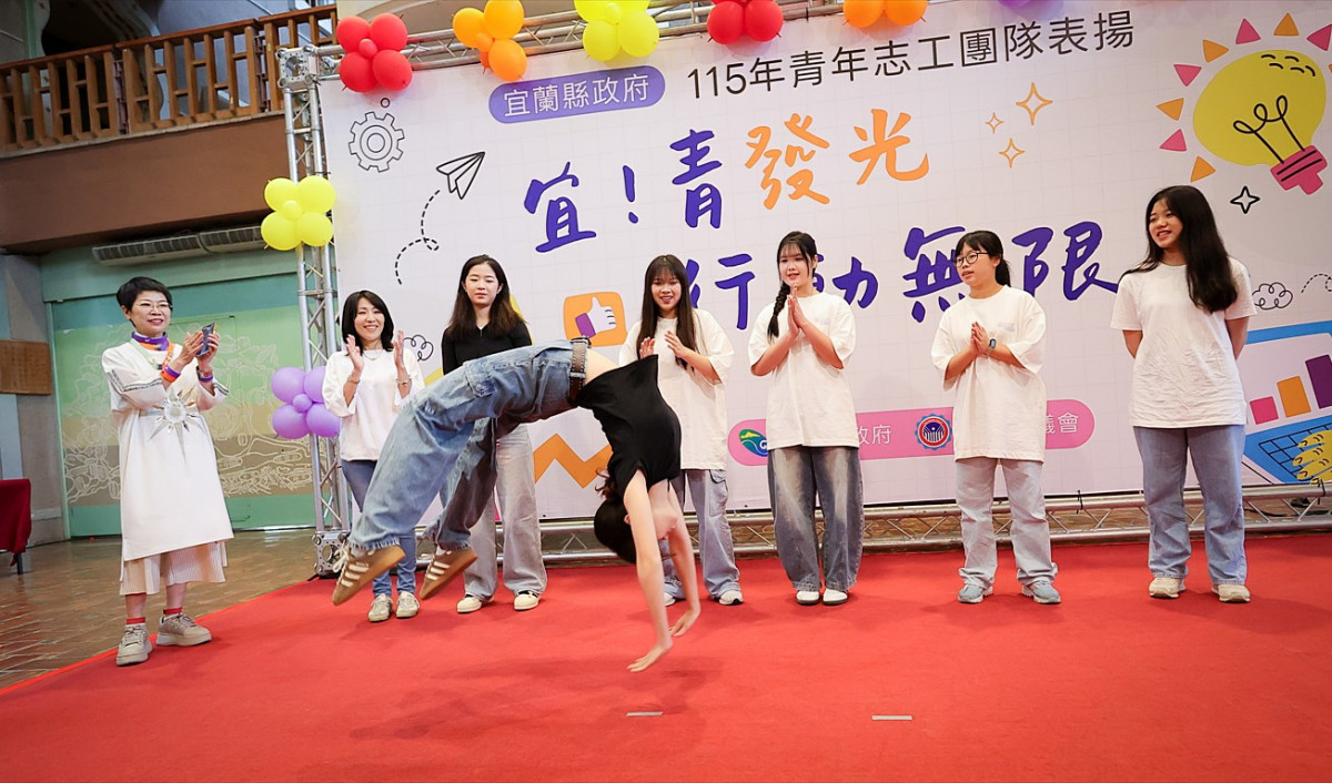 （圖／宜蘭縣府勞工處）