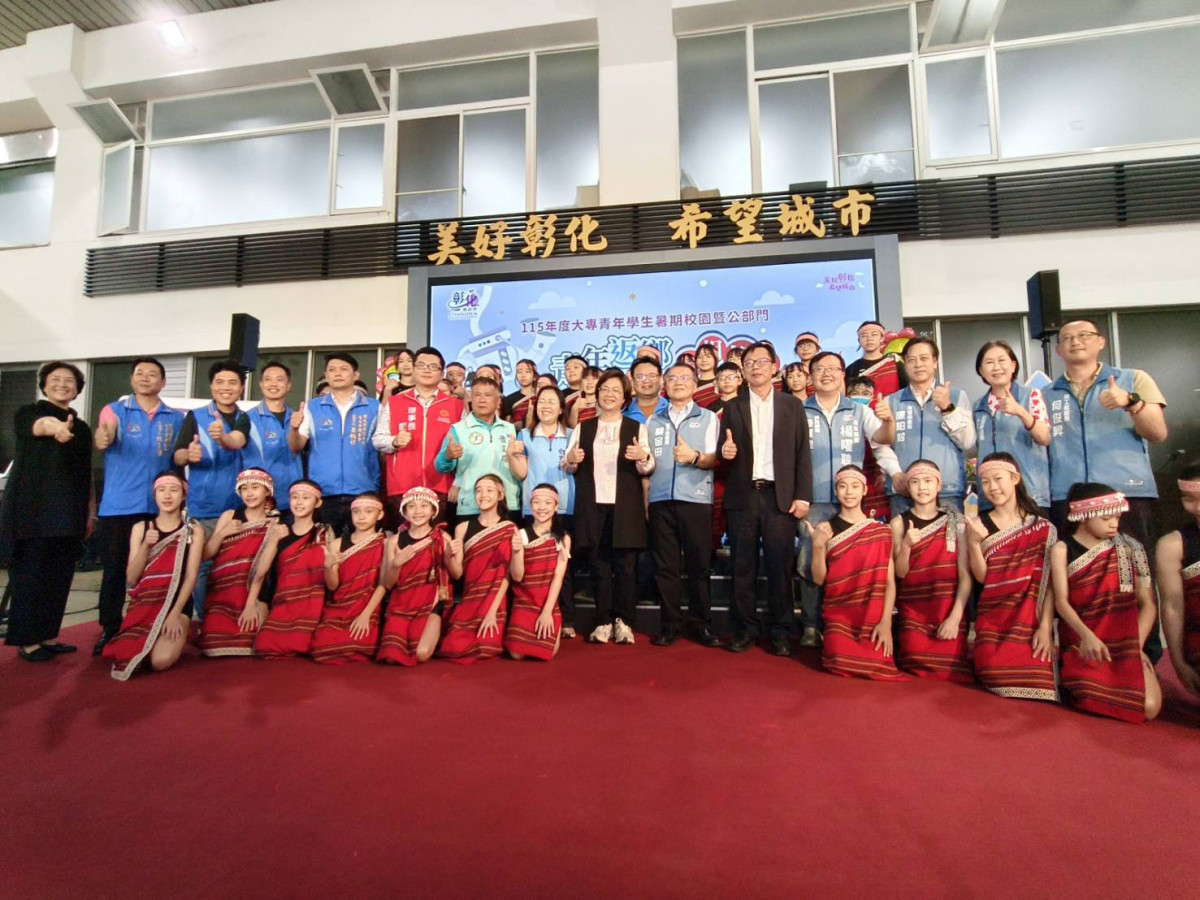 彰化推動青年培力再升級，暑期校園暨公部門工讀計畫開跑。圖／記者鄧富珍攝