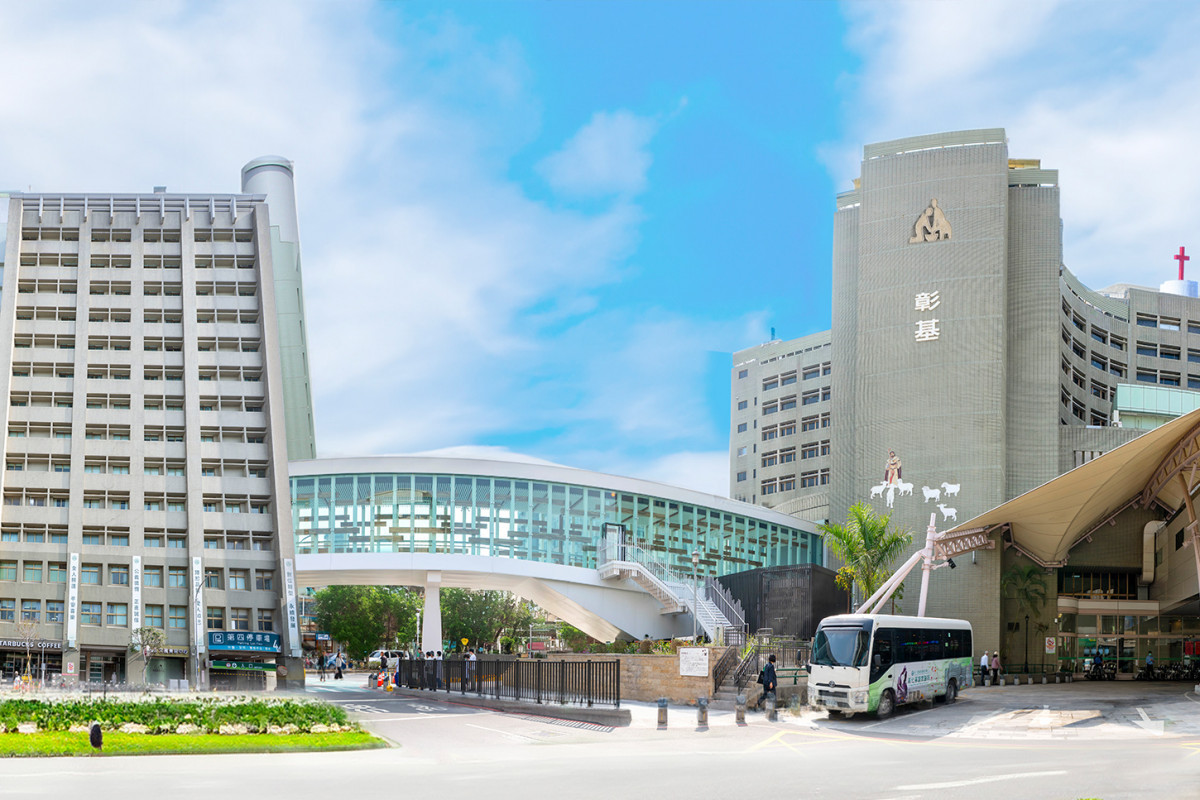 彰化新地標啟用！　彰基醫院智慧天橋串聯雙大樓　23年願景成真