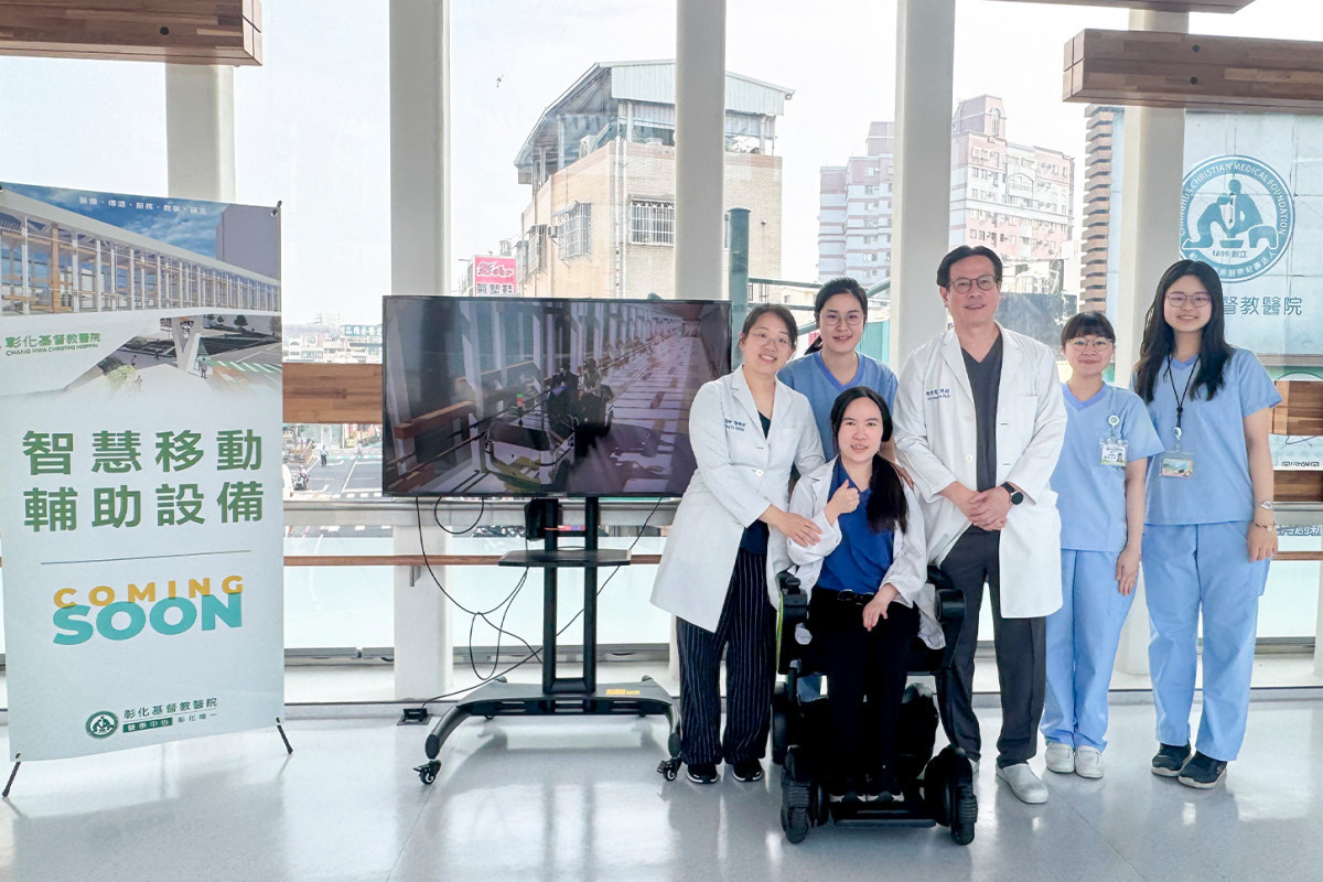 因爲天橋全長達71.3公尺，為了協助患者，加入了智慧醫療的元素。圖／彰基提供