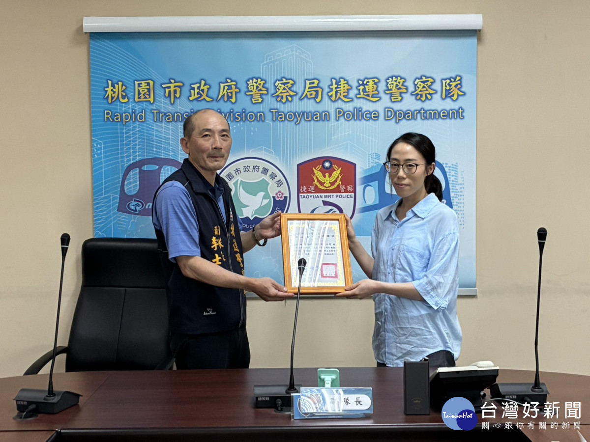 企業捐贈止血醫材助桃捷警隊　強化緊急救護守護旅客安全