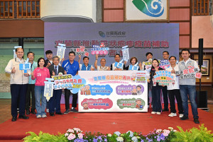 （圖／宜蘭縣府衛生局）