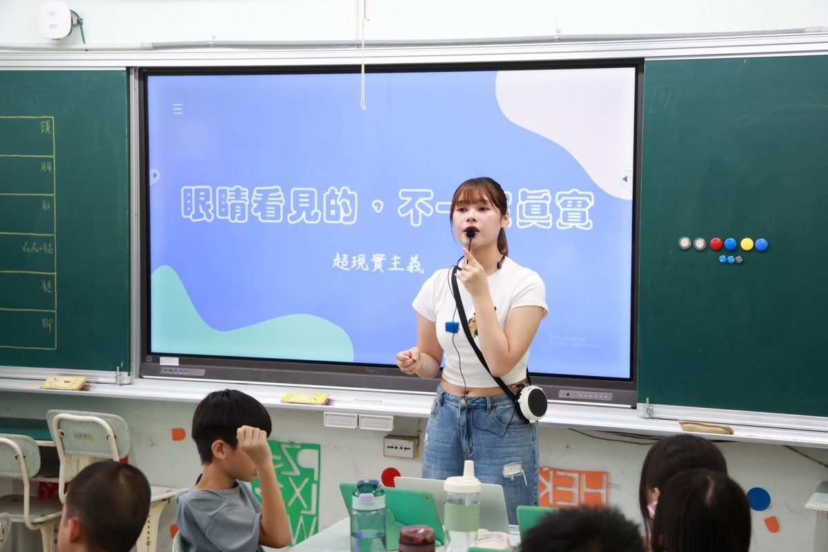 （圖／高雄市府新聞局）