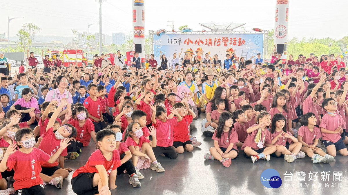 寓教於樂　小朋友齊聚頭份參加消防體驗營