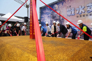 雲林縣口湖鄉金湖萬善爺廟「戰水英雄裝置藝術」今天舉行動土典禮／翻攝照片