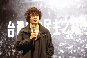 （圖／沈伯洋臉書）　