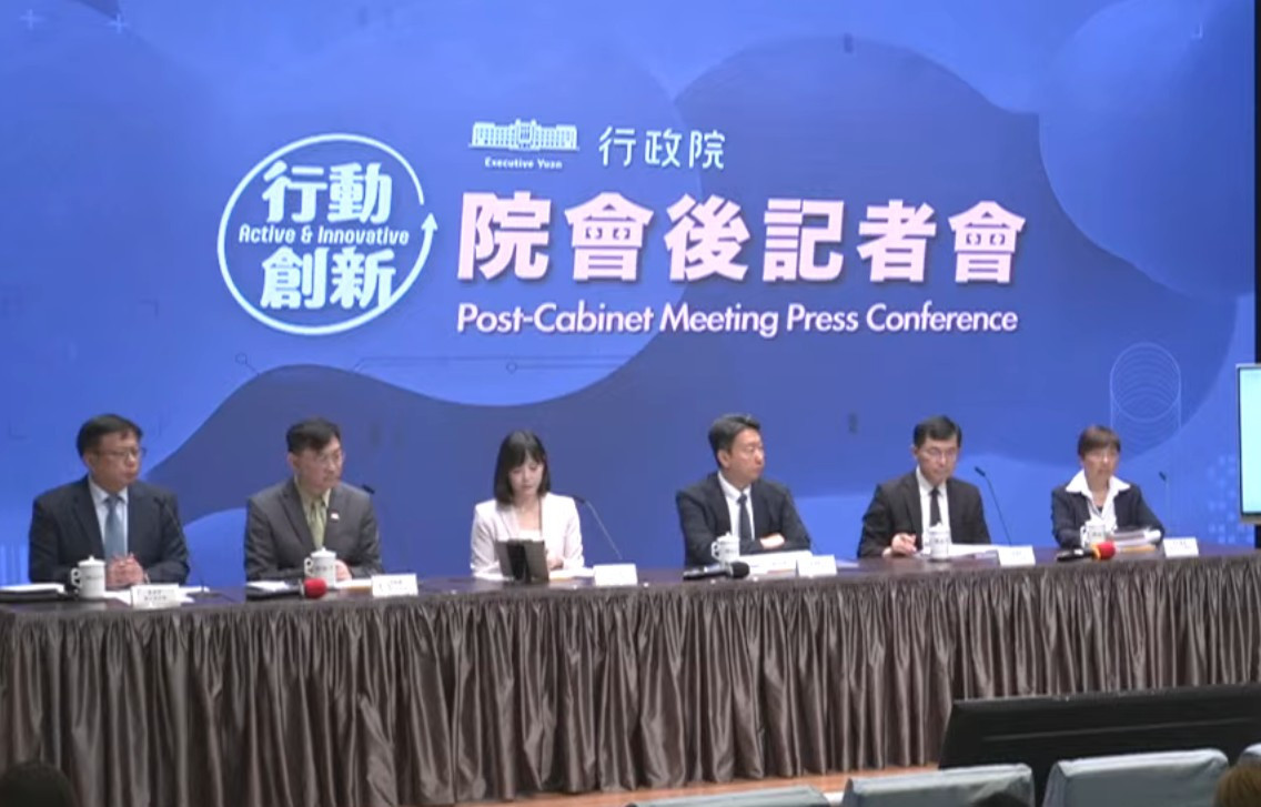 （圖／翻攝自YouTube頻道行政院開麥啦-2直播）