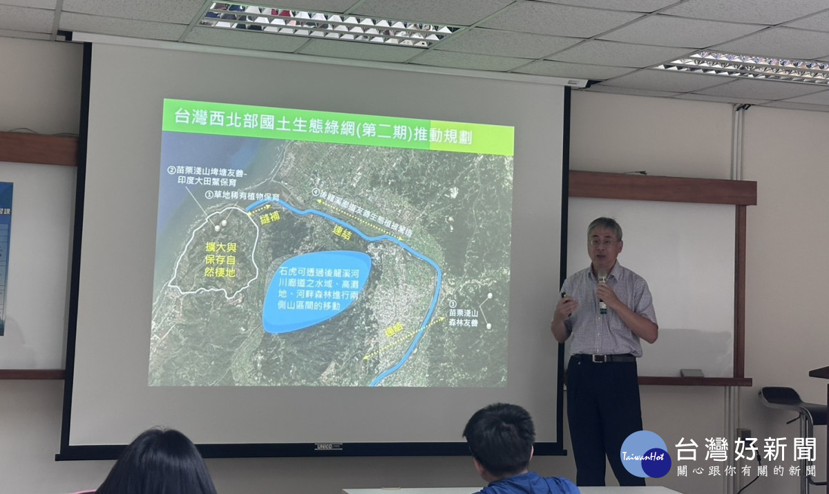 提升工程治理效能　新竹分署攜手公私部門辦理研習