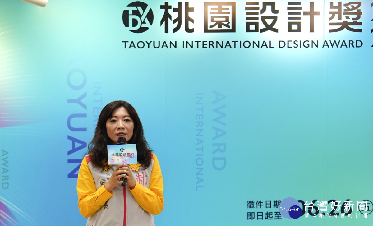 桃園市政府青年事務局侯佳齡局長開場致詞。