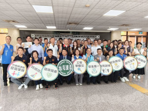 提升職業安全衛生　苗栗縣職業安全衛生家族暨安衛聯盟成立