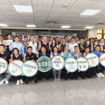 提升職業安全衛生　苗栗縣職業安全衛生家族暨安衛聯盟成立