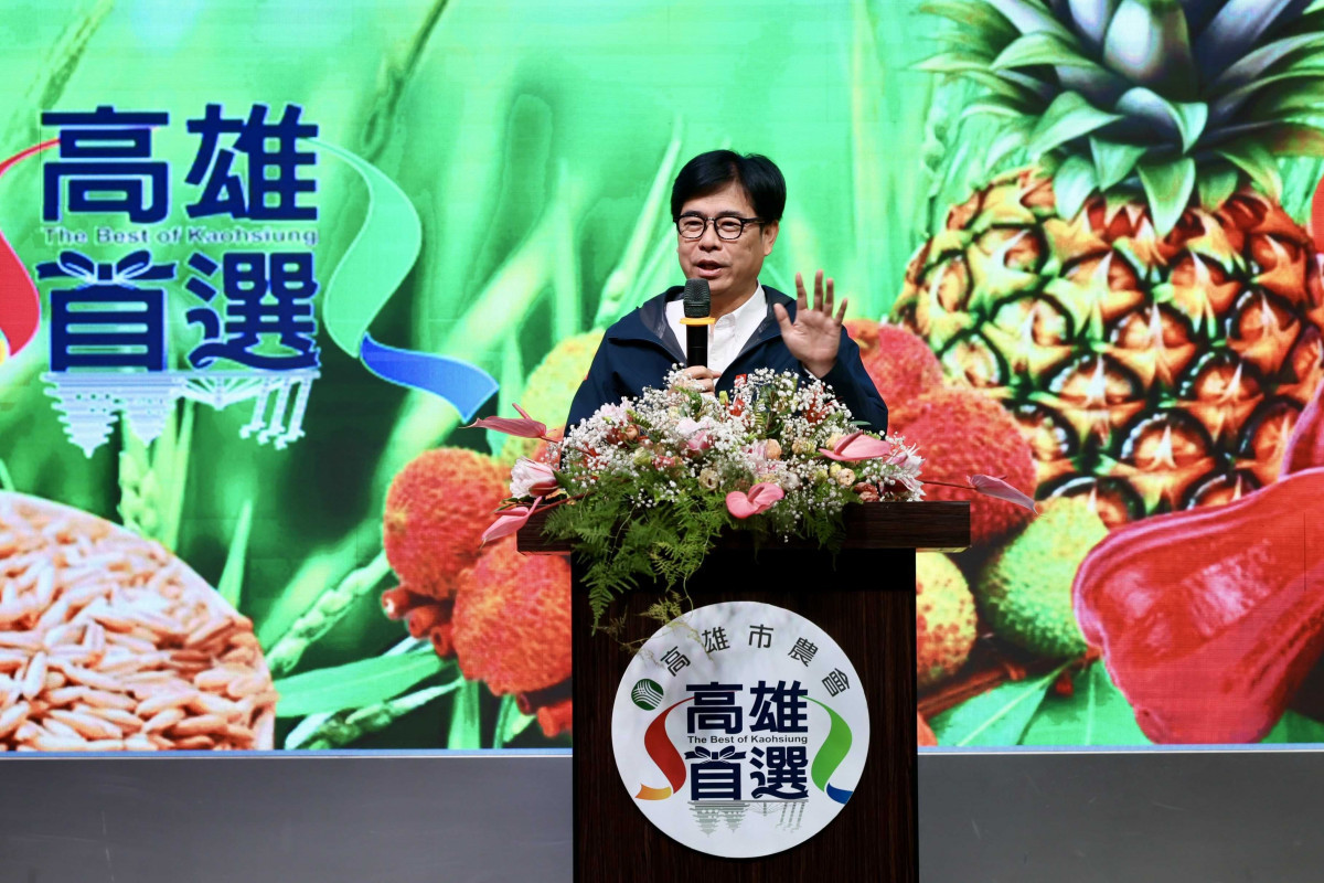 出席農民節表彰大會　陳其邁：持續補助冷鏈設備、開拓農產國際通路