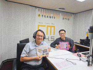 副警長宣導。林重鎣