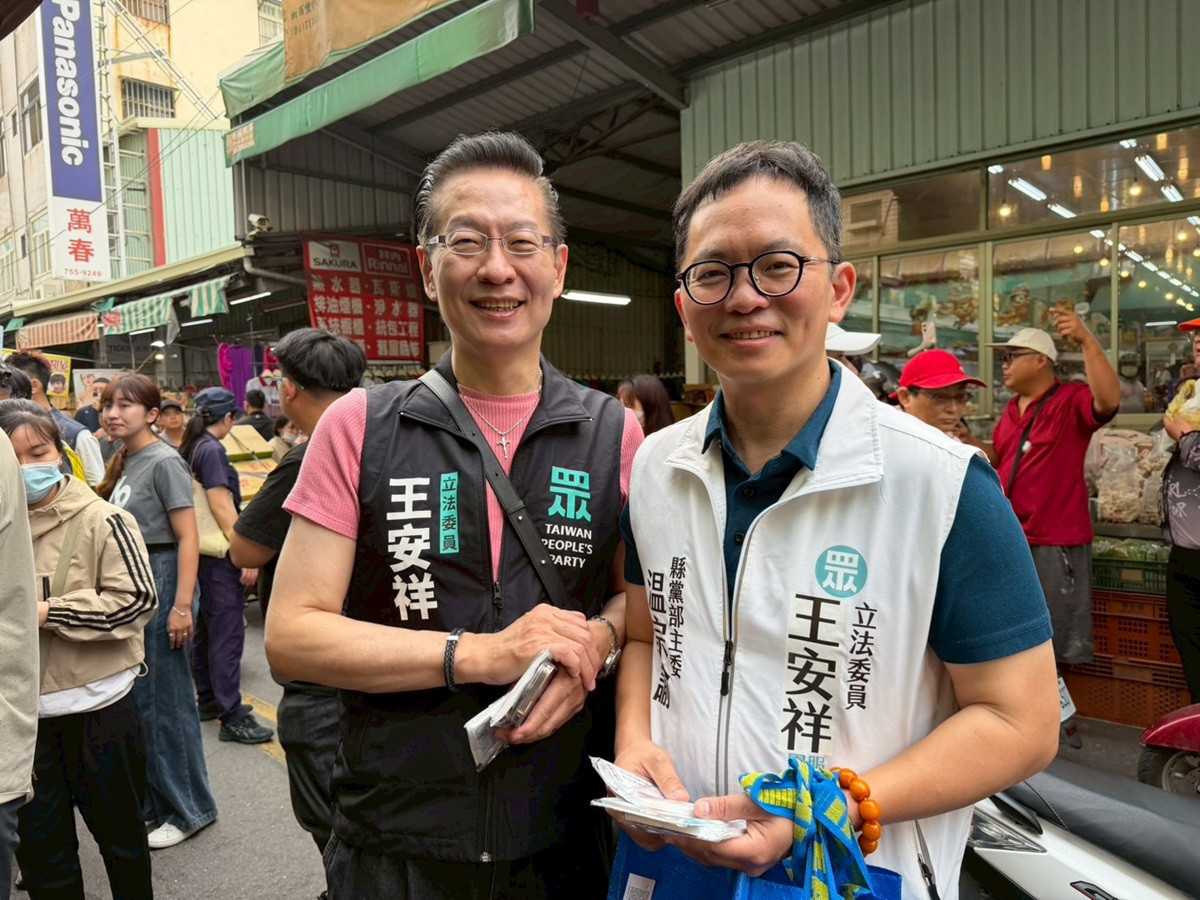 民眾黨週末中央南下授旗   共推12位候選人打造「民眾地方隊」團體戰