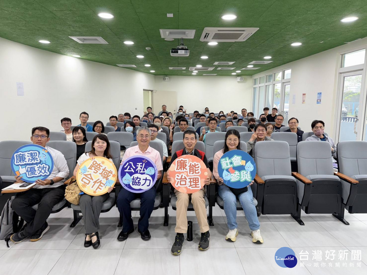 工程兼顧生態　南市水利局辦理工程生態檢核研習