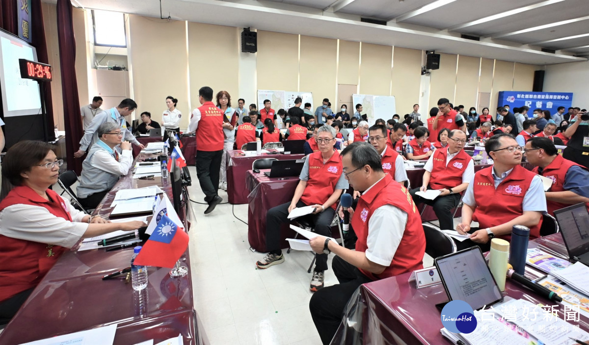 彰化縣啟動2026城鎮韌性演習，全方位整備提升防救災協調能力。圖／彰化縣政府提供