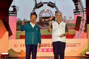 115年全國中等學校運動會今天下午舉行閉幕典禮／嘉義縣府提供